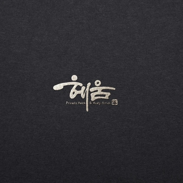 Private Korean Body Scrub — Yeoksam (Seshin, women-only)
