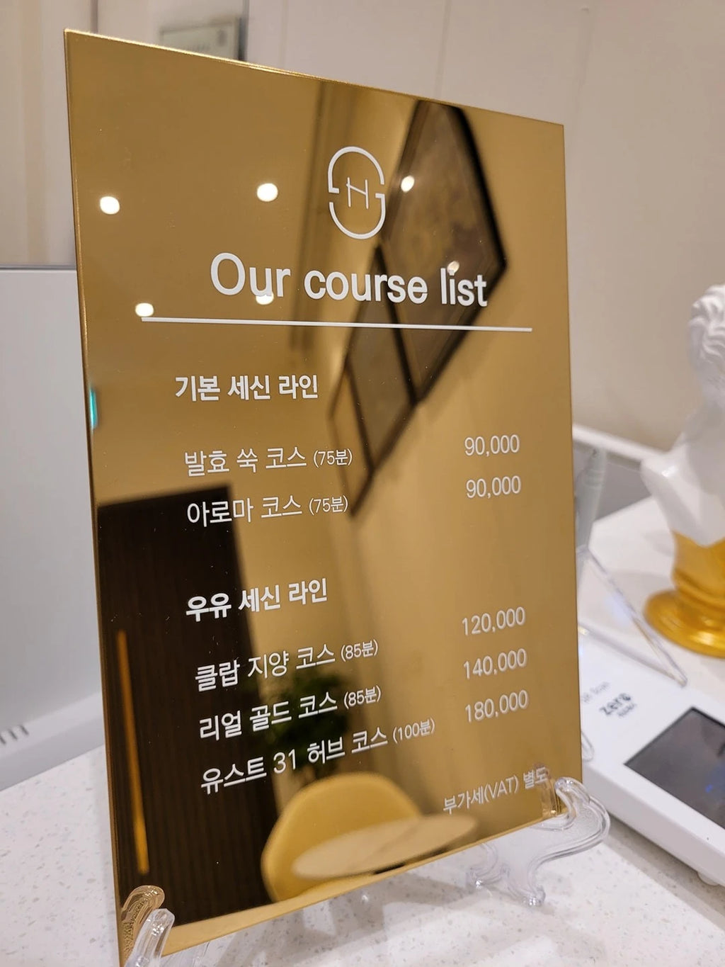 Private Korean Body Scrub — Yeoksam (Seshin, women-only)