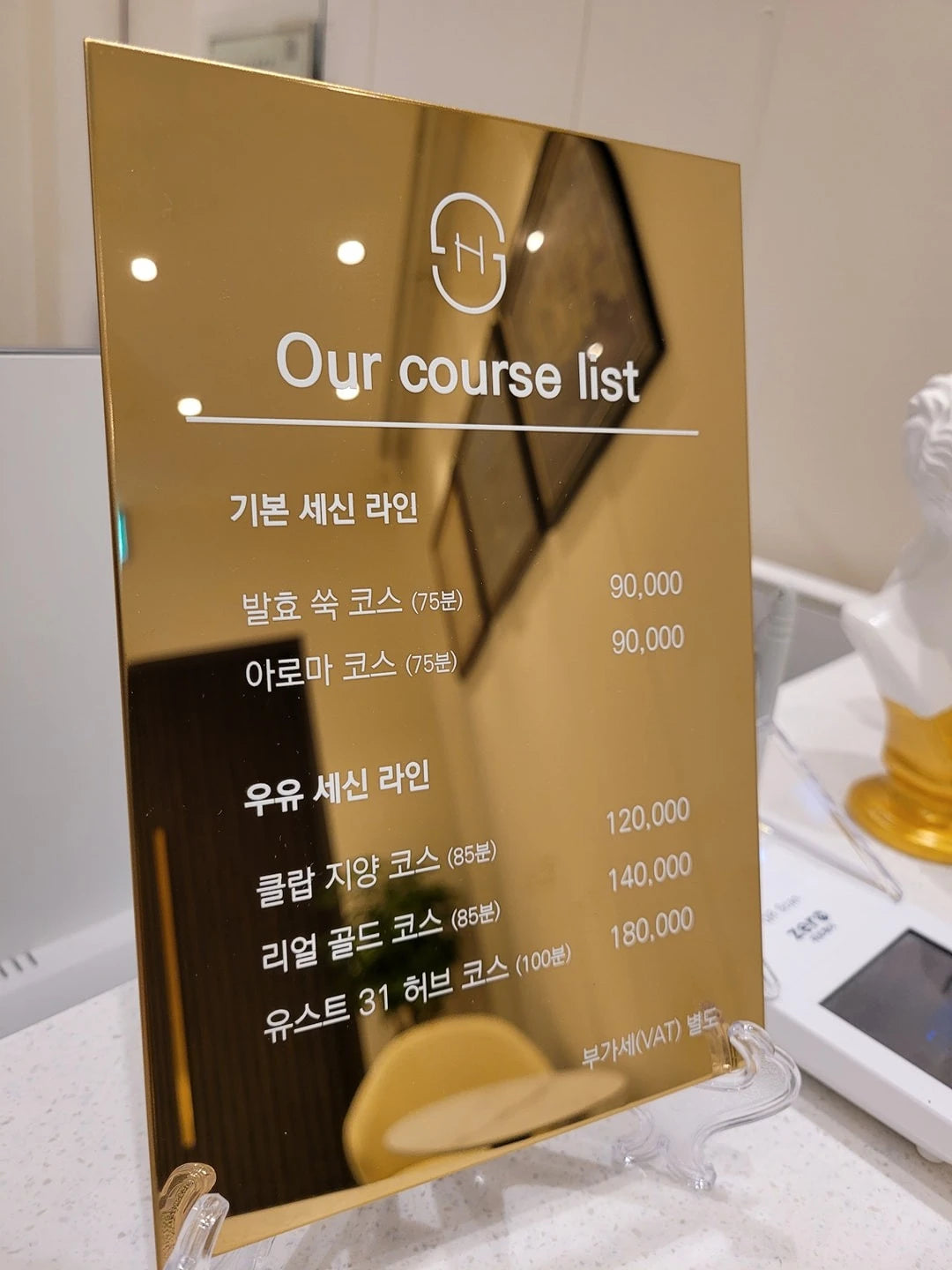 Private Korean Body Scrub — Yeoksam (Seshin, women-only)