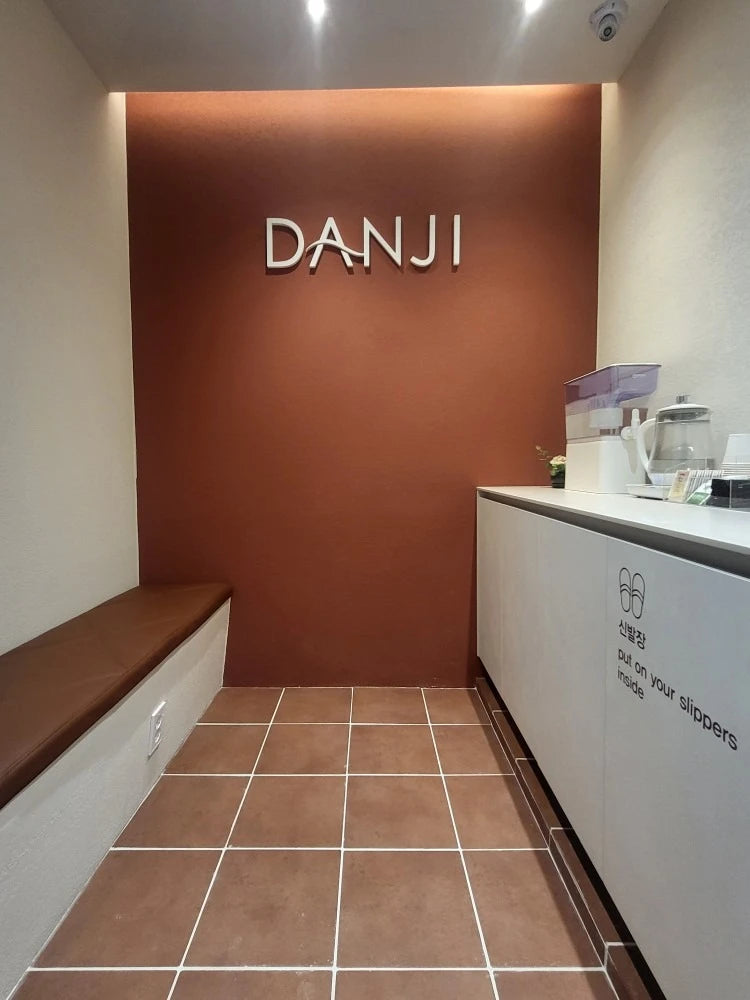 Private Korean Body Scrub — Guui (Seshin, women-only)