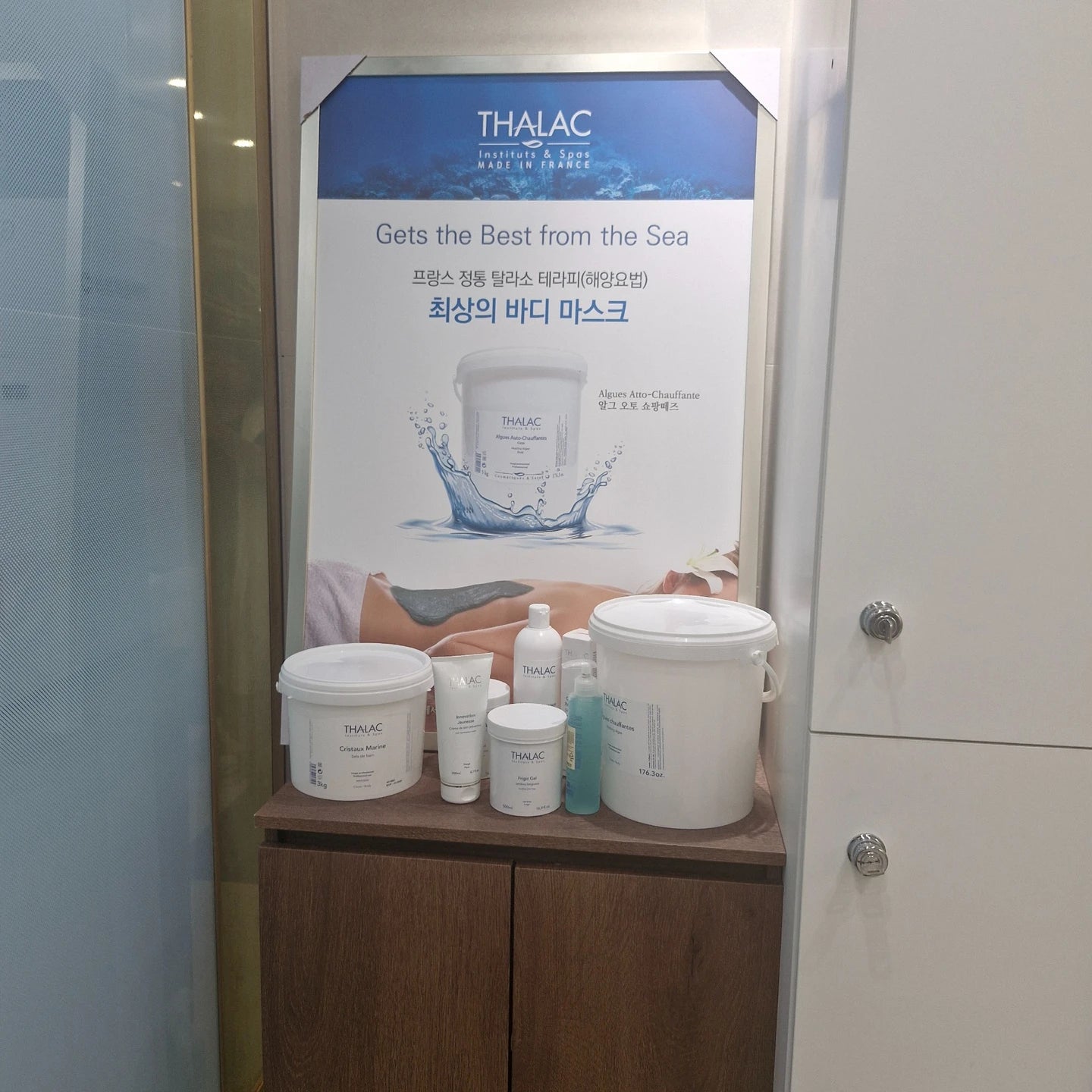 Private Korean Body Scrub — Bangi (Seshin, women-only)